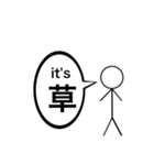 棒人間peopleくん2（個別スタンプ：4）