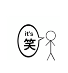 棒人間peopleくん2（個別スタンプ：6）