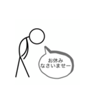 棒人間peopleくん2（個別スタンプ：11）