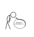 棒人間peopleくん2（個別スタンプ：13）
