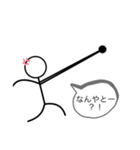 棒人間peopleくん2（個別スタンプ：16）