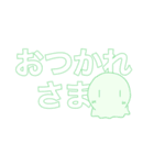 日常使いのてるてるぼうず（個別スタンプ：11）