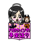 あきとぬいぐるみのサル Halloweenスタンプ（個別スタンプ：3）