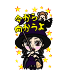 あきとぬいぐるみのサル Halloweenスタンプ（個別スタンプ：6）