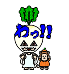 あきとぬいぐるみのサル Halloweenスタンプ（個別スタンプ：8）