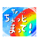 たんぽぽ組の虹のスタンプ（個別スタンプ：7）