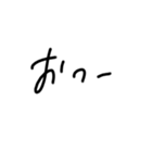 文字で打つん面倒臭い人専用。（個別スタンプ：13）