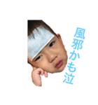 むさしまるみおまる（個別スタンプ：1）