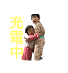 むさしまるみおまる（個別スタンプ：3）