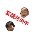 むさしまるみおまる（個別スタンプ：4）