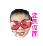 むさしまるみおまる（個別スタンプ：5）