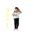 むさしまるみおまる（個別スタンプ：6）
