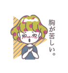 乙女きみちゃん（個別スタンプ：40）