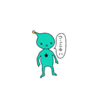 宇宙人J（個別スタンプ：1）