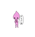宇宙人J（個別スタンプ：3）