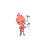 宇宙人J（個別スタンプ：8）