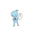 宇宙人J（個別スタンプ：10）