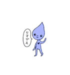 宇宙人J（個別スタンプ：11）