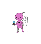 宇宙人J（個別スタンプ：12）