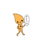 宇宙人J（個別スタンプ：14）