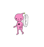 宇宙人J（個別スタンプ：15）