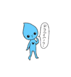 宇宙人J（個別スタンプ：19）