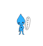 宇宙人J（個別スタンプ：22）