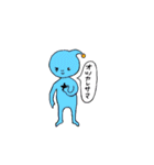 宇宙人J（個別スタンプ：27）