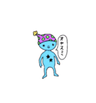 宇宙人J（個別スタンプ：30）
