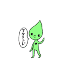宇宙人J（個別スタンプ：31）