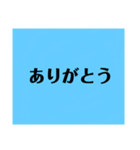 空の文字（個別スタンプ：3）