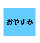 空の文字（個別スタンプ：5）