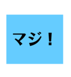 空の文字（個別スタンプ：6）