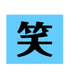 空の文字（個別スタンプ：7）