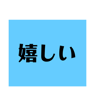 空の文字（個別スタンプ：8）