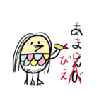 使い所が微妙にあるすたんぷ（個別スタンプ：23）