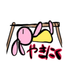 使い所が微妙にあるすたんぷ（個別スタンプ：29）