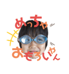 豊島家のスタンプ（個別スタンプ：6）