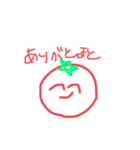 おいしーたべもの！（個別スタンプ：6）