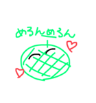 おいしーたべもの！（個別スタンプ：7）
