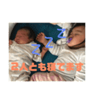 彩桜さんと奏桜さん（個別スタンプ：12）