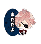 DIABOLIKLOVERS 第5弾（個別スタンプ：25）