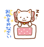 しろねこのミミと時々ソラ（個別スタンプ：7）