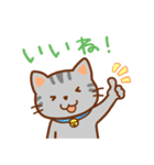 しろねこのミミと時々ソラ（個別スタンプ：20）