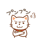 しろねこのミミと時々ソラ（個別スタンプ：35）