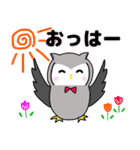 コノハちゃんとハズクちゃんの死語（個別スタンプ：38）