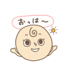 【死語】ごえんちゃん（個別スタンプ：6）