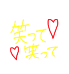 私がよくうん子する人です（個別スタンプ：1）