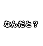 上司に送るスタンプ（個別スタンプ：5）