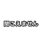 上司に送るスタンプ（個別スタンプ：12）